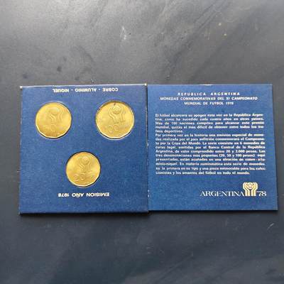 【全场包邮】纯粹捡漏拍522场 阿根廷1978年阿根廷世界杯官方卡装3枚套币