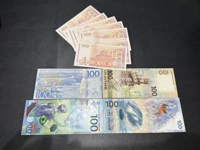 《外钞收藏家》第六百二十九期（精品场）（长期征集拍品、欢迎藏友们联系合作） 保加利亚1列弗AA冠10张+瑞典100克朗+俄罗斯100卢布3张一起 全新UNC