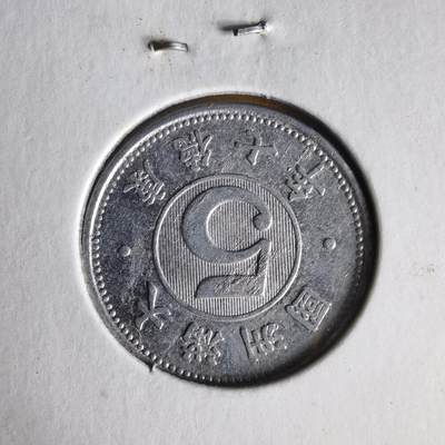 沼泽如烟--第1062场 康德七年五分