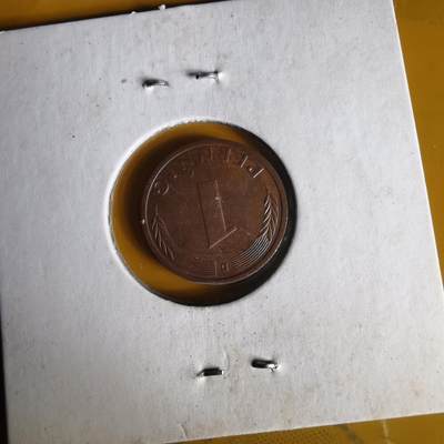 沼泽如烟--第1062场 德国1975年1芬尼