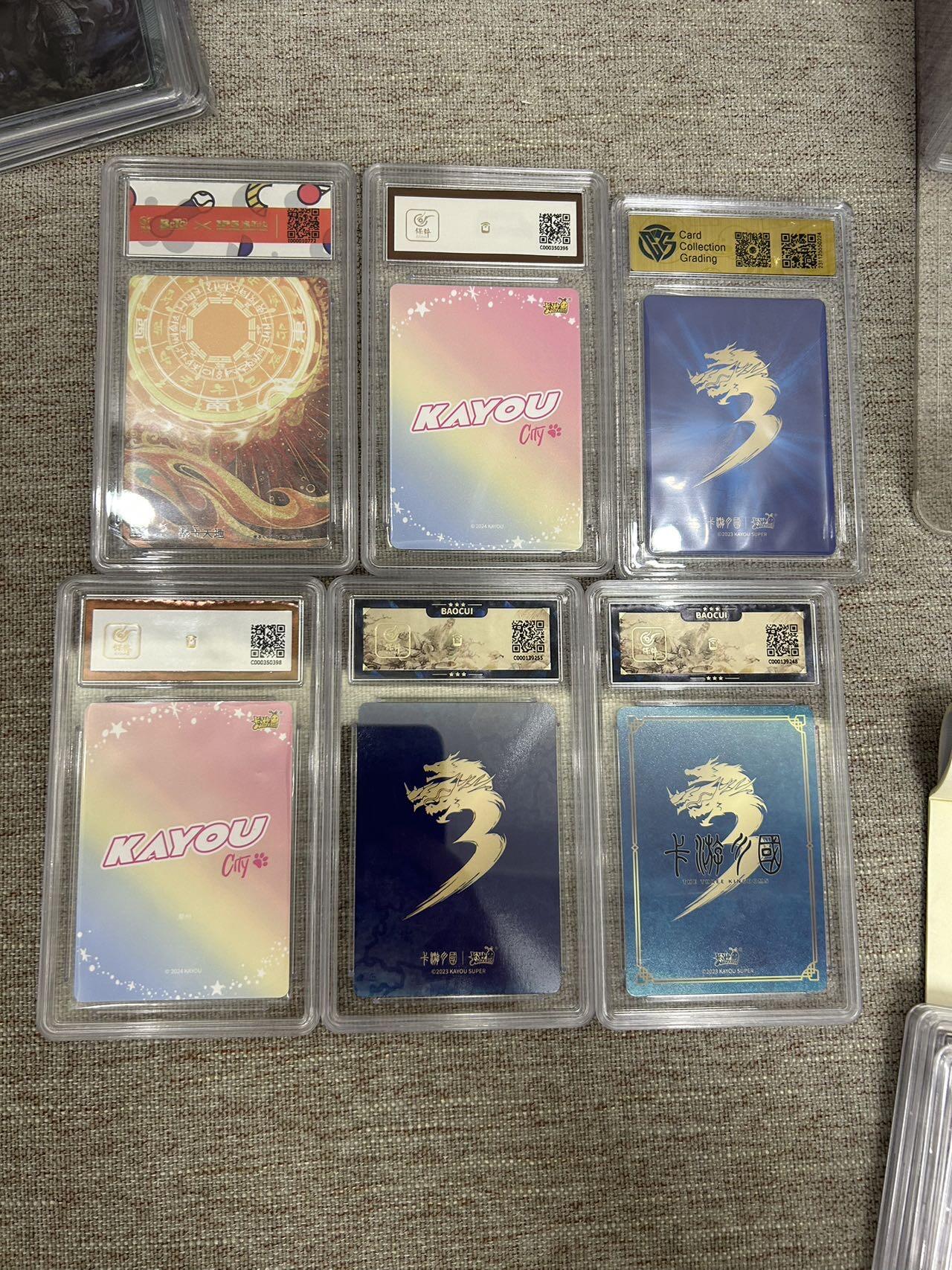 喜灰玩卡拍卖第八期，接拍品0佣金，欢迎送拍，释放现金流，让自己有资金可以购买更多喜欢的卡牌，让别的卡友能淘到更多心仪的卡牌