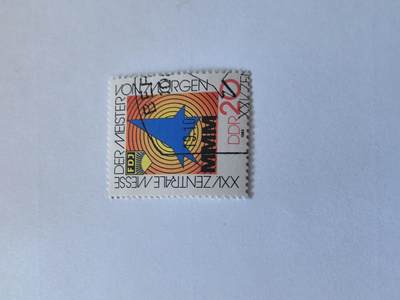 杂票 - 东德邮票兰图型1全要