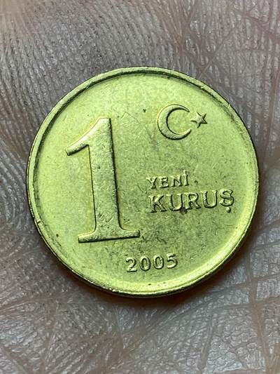 2026年第四十七场(总第二百一十六场）外国好品散币场(免佣金) 土耳其🇹🇷2005年1新库鲁什(2005–2008年版，首发年)