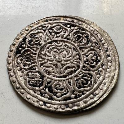 🌹外币初藏🌹🐯2026年第45场   每周二四六晚8️⃣点  世界硬币 中国西藏 章噶银币 约1910年 一钱五分银币 4.9克-27毫米-纯银