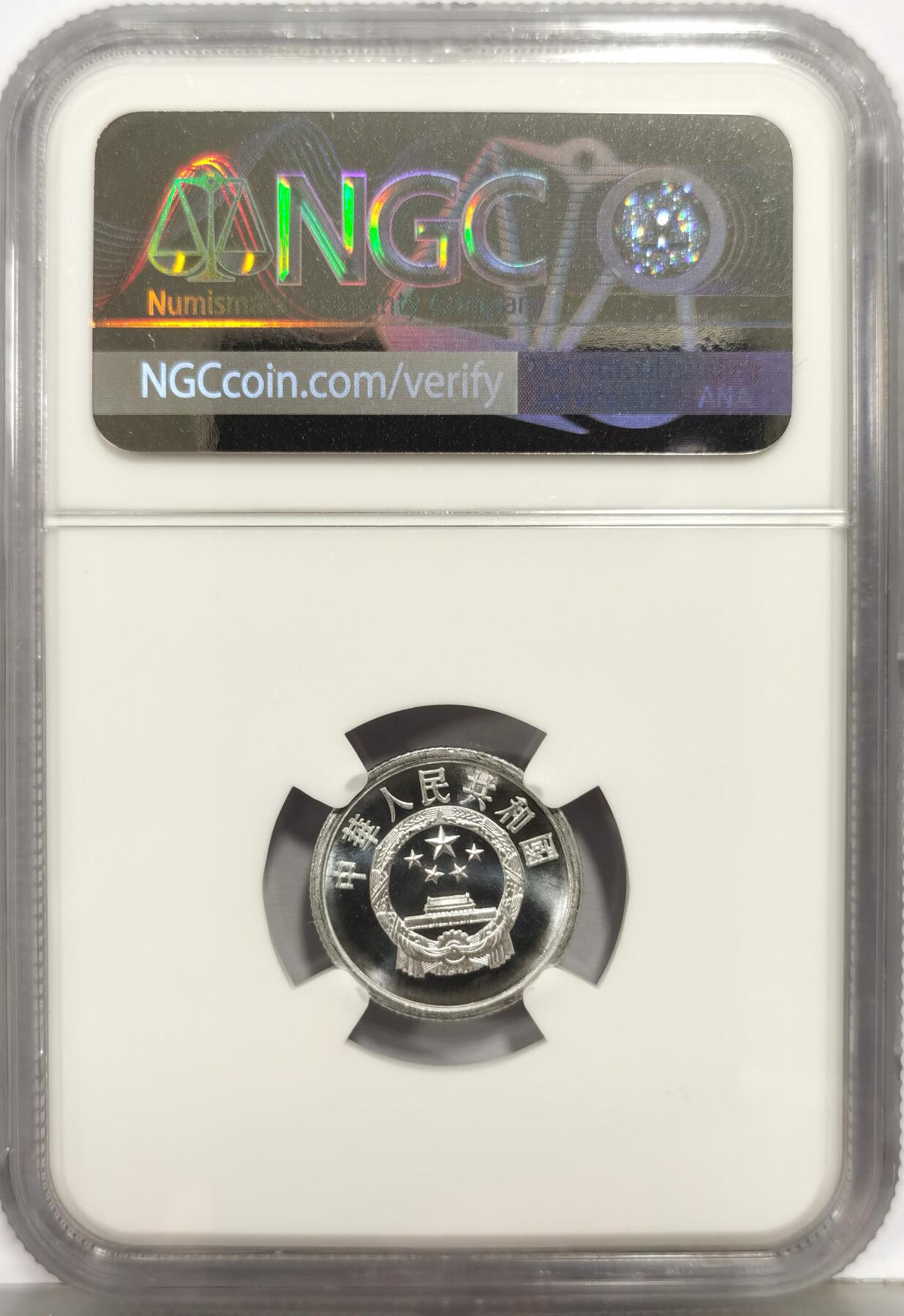 博洋堂“生趣盎然”4月精品专场暨第169期（全场包邮）