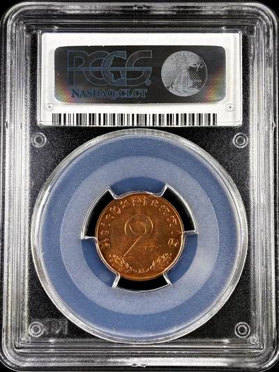 【雨安】【直播拍卖】【评级币章-132期】 2026-04-25 周六 19:30 (金价1050, 银价18.60)  [评级德国] Germany 德国 第三帝国 2芬尼 1939年B  PCGS-MS64