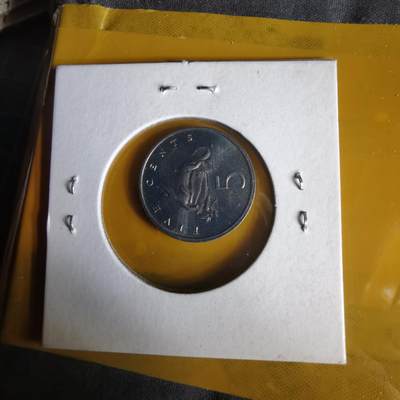 沼泽如烟--第1062场 牙买加1986年五分