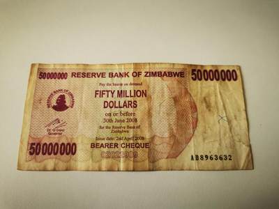 零零发流通品外国纸币拍卖 无佣金 津巴布韦50000000