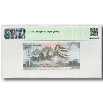1992年朝鲜-第四版纸币1元卖花姑娘千里马水印 TQG评级67GEPQ 1992年朝鲜-第四版纸币1元卖花姑娘千里马水印 TQG评级67GEPQ