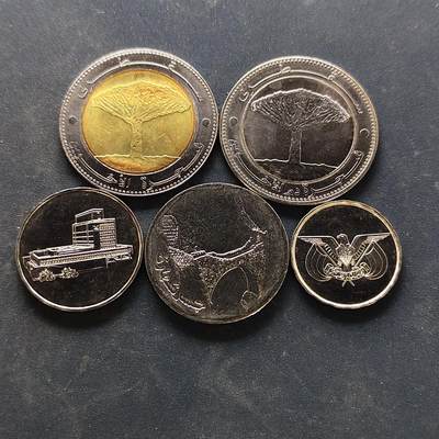 【全场包邮】纯粹捡漏拍522场 也门1996-2009年5枚套币-含20里亚尔不同版本