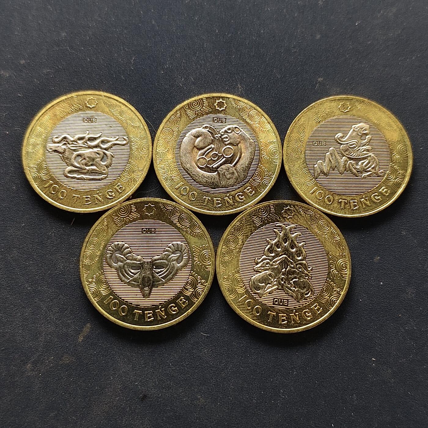 【全场包邮】纯粹捡漏拍522场