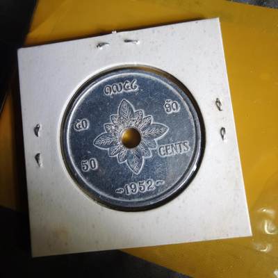 沼泽如烟--第1062场 老挝1952年50分