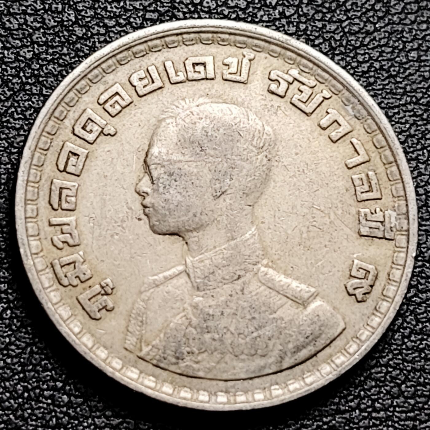 泉币菌-第230场-拍品多 请提前出价