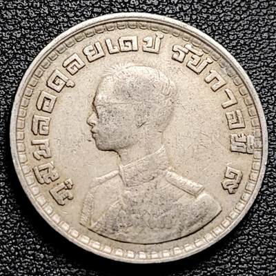 泉币菌-第230场-拍品多 请提前出价 泰国60年代拉玛九世早期1泰铢26.9MM 单年版 