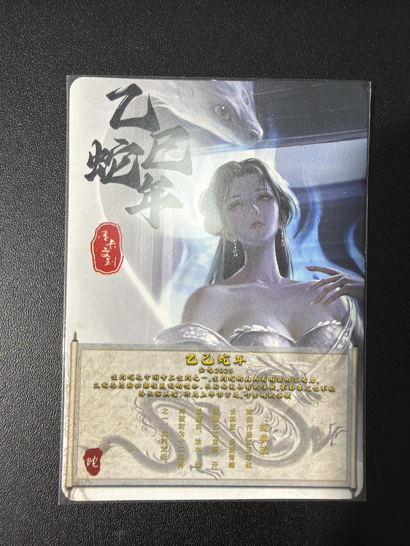 NO.31 好又多金牌大场，期期夯爆，每周必拍！要啥有啥，一站式配齐，方便凑单！（周6晚9点截拍，卖家送拍0抽成！）