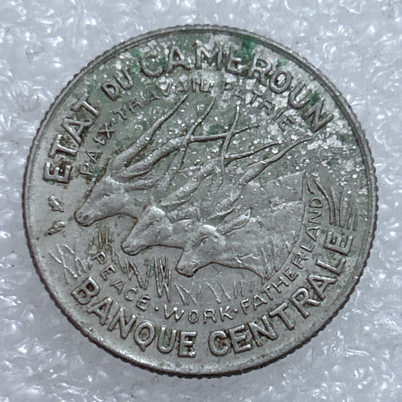 第一海外回流一元起拍收藏 散集专场  第311期