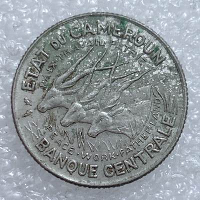 第一海外回流一元起拍收藏 散集专场  第311期 喀麦隆 1967年100法郎老版加厚币
