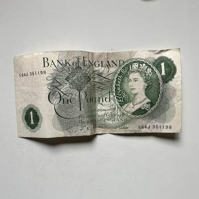 🌹外币初藏🌹🐯2026年第45场   每周二四六晚8️⃣点  世界硬币 英国 英格兰银行 伊丽莎白二世 1英镑纸币