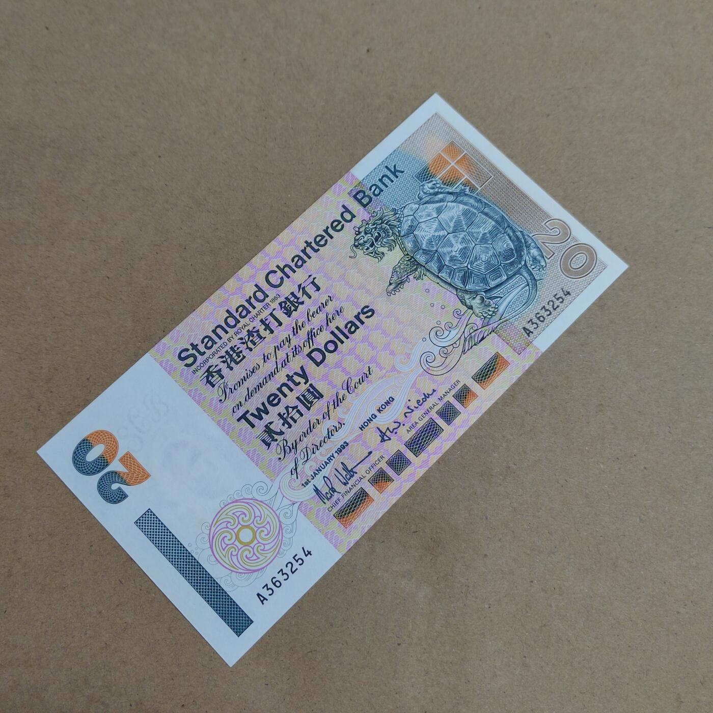 PCAI钱币  22-814钱币邮票纪念章小专场