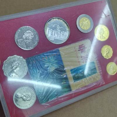 PCAI钱币  22-814钱币邮票纪念章小专场 香港币