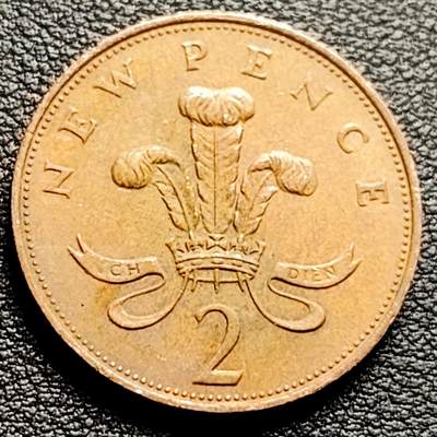 泉币菌-第230场-拍品多 请提前出价 1971年 英国2便士铜币 威尔士皇冠 25.9mm