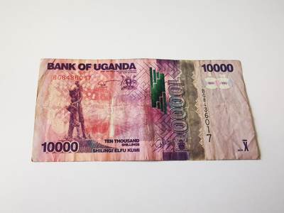 零零发流通品外国纸币拍卖 无佣金 乌干达10000