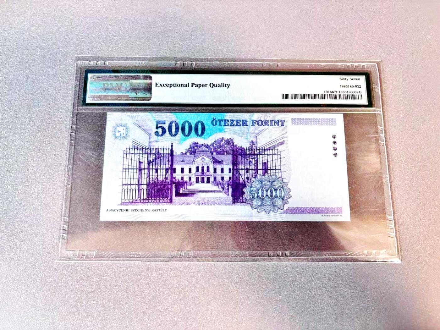 【Blue Auction】世界纸币精拍第812期——18级TOP拍卖/信誉/品质/专业/高效💫 匈牙利 2006年5000福林 PMG67EPQ