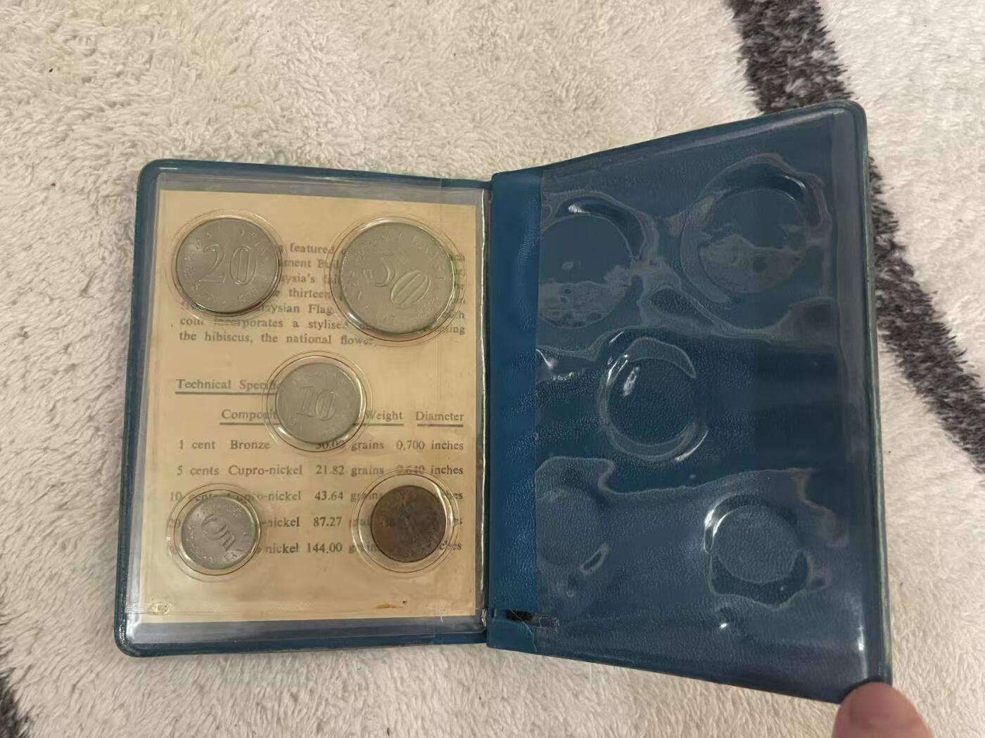 ❤️【币观天下】❤️ 第349期钱币拍卖场- 2026.4.24周五晚上6点半场 长期征集拍品  马来西亚1973年MS官方套币 原包装