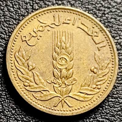 泉币菌-第230场-拍品多 请提前出价 叙利亚1971年5皮阿斯特FAO麦穗黄铜纪念币.三星盾.19mm收藏品