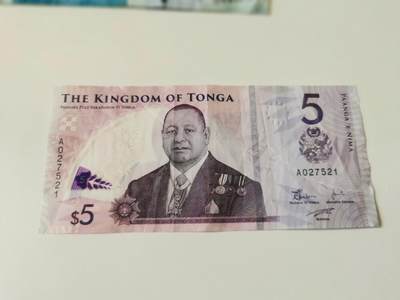 零零发流通品外国纸币拍卖 无佣金 汤加新版5