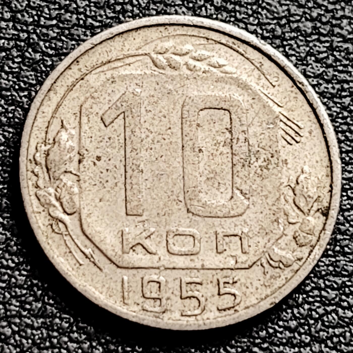 泉币菌-第230场-拍品多 请提前出价