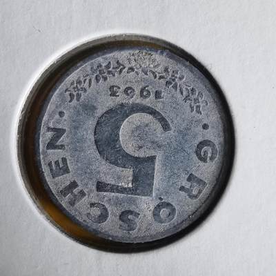 沼泽如烟--第1062场 奥地利1963年5格罗申