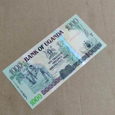 PCAI钱币  23-815   钱币票据邮票小专场 非洲币