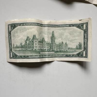 🌹外币初藏🌹🐯2026年第45场   每周二四六晚8️⃣点  世界硬币 加拿大 1967年 联邦百年纪念 1加元 纪念钞