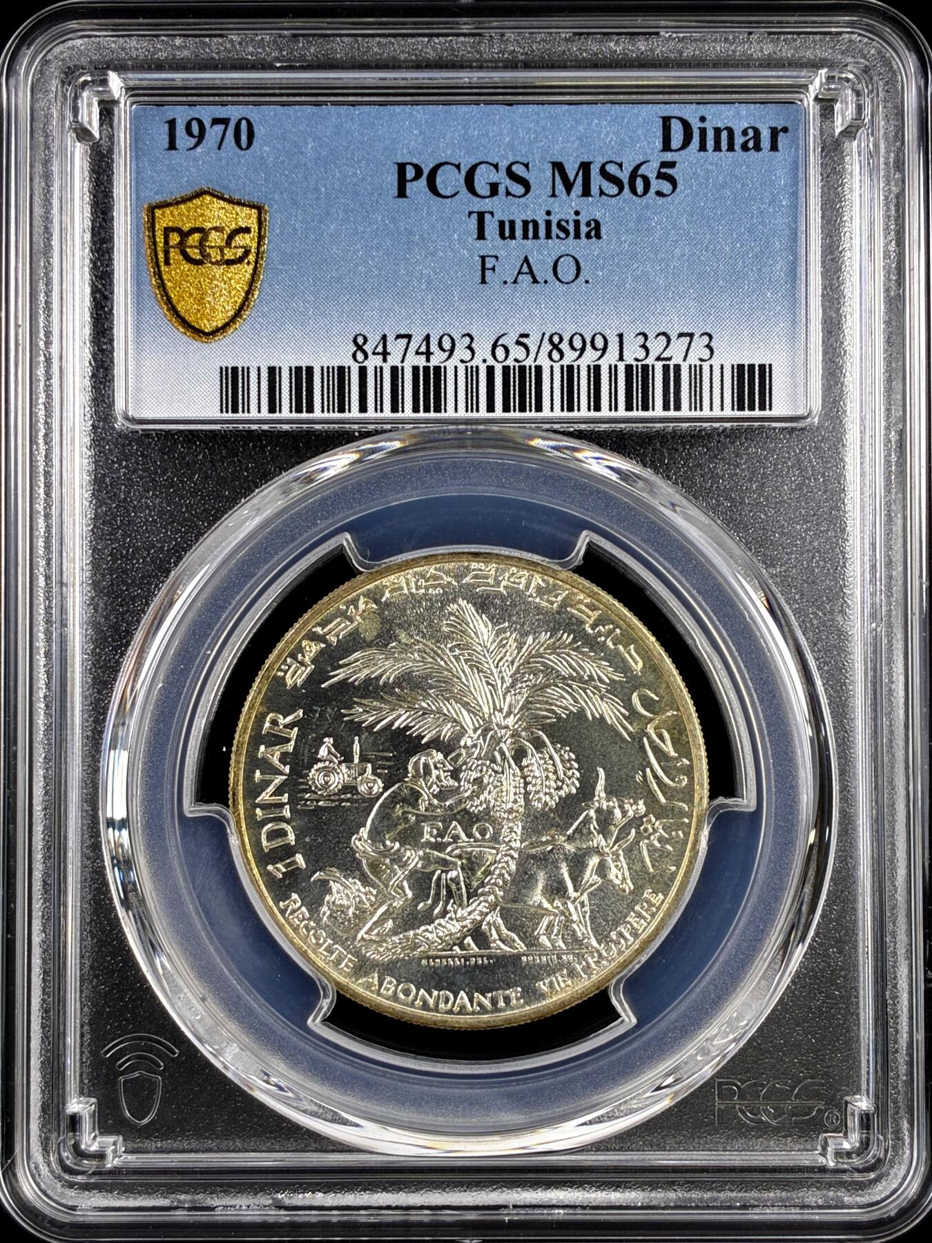 【雨安】【直播拍卖】【评级币章-132期】 2026-04-25 周六 19:30 (金价1050, 银价18.60) 