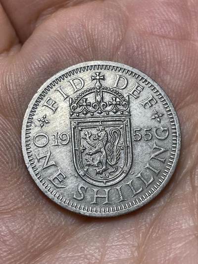 2026年第四十七场(总第二百一十六场）外国好品散币场(免佣金) 英国🇬🇧1955年1先令(伊丽莎白二世青年桂冠第二版，苏格兰盾徽版)