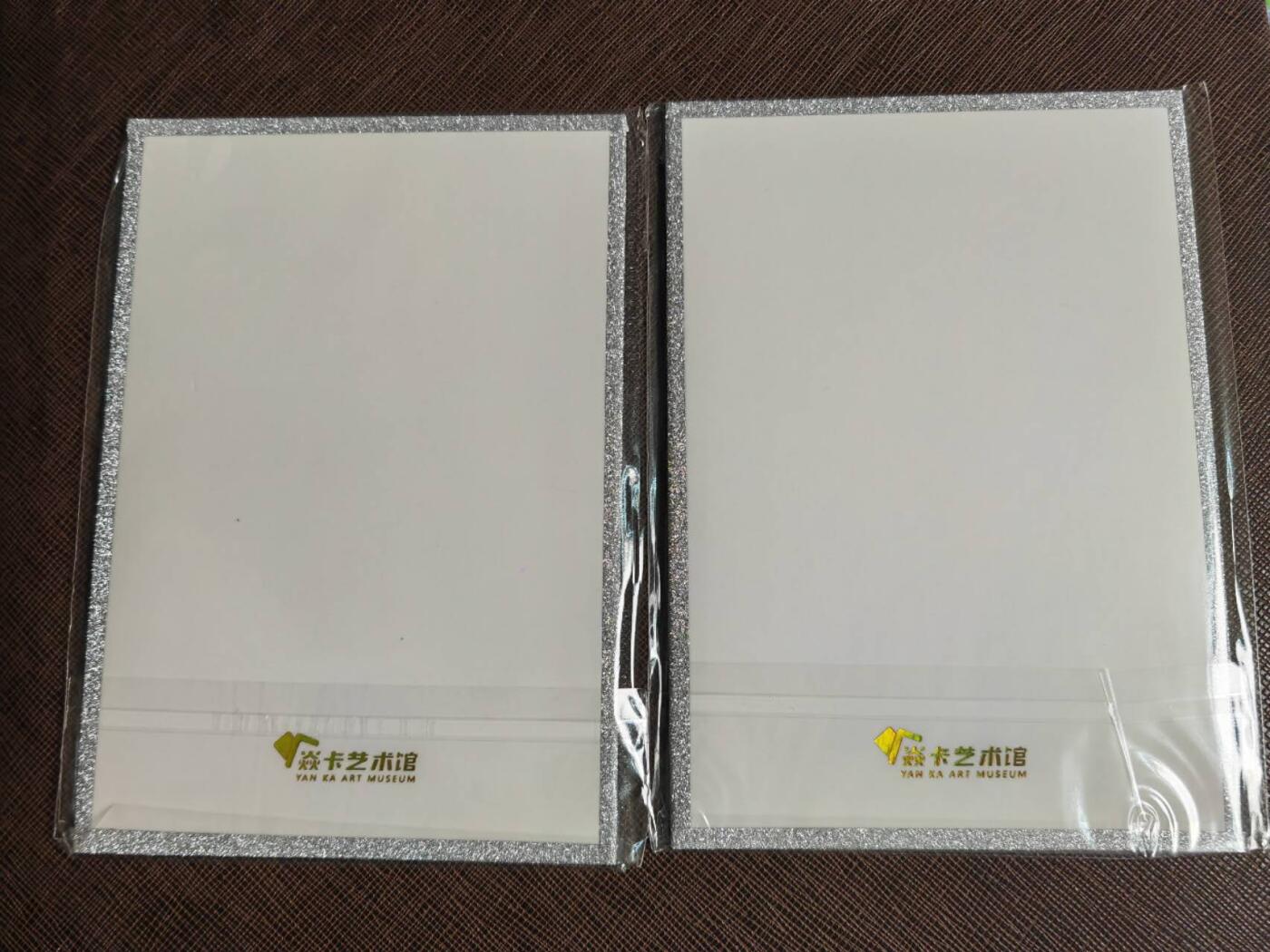 第113期阳大大卡牌拍卖第113期（持续收拍品，周五晚上九点截拍，进群福利早知道） 【色纸】燎原妖姬传 白骨夫人 刷子 色纸一对 双服饰 色纸是最清晰的图没有之一