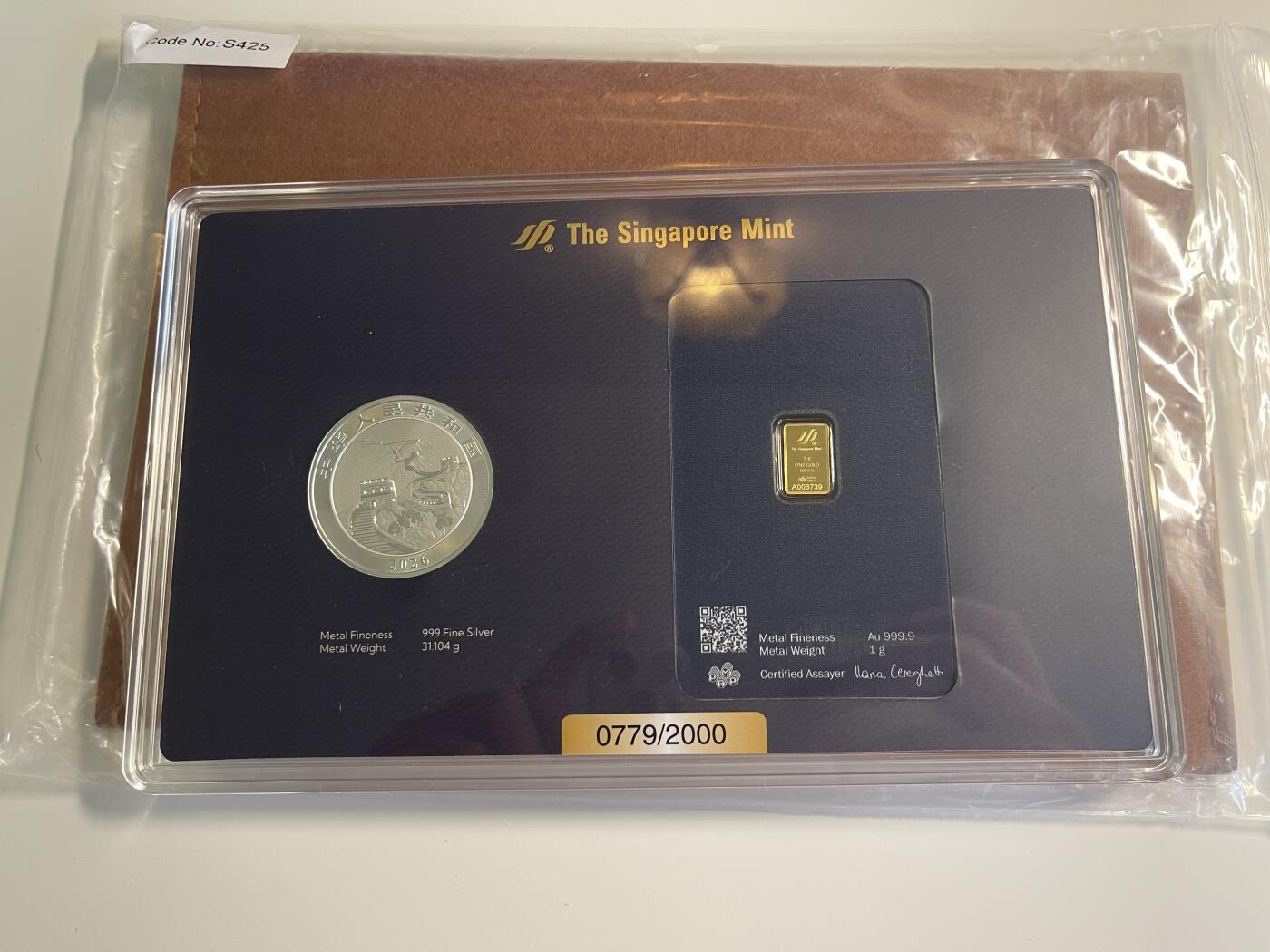 ❤️【币观天下】❤️ 第349期钱币拍卖场- 2026.4.24周五晚上6点半场 长期征集拍品  2026年新加坡狮龙1g金条+2026年龙银币1oz套装 限量发行2000套 编号779