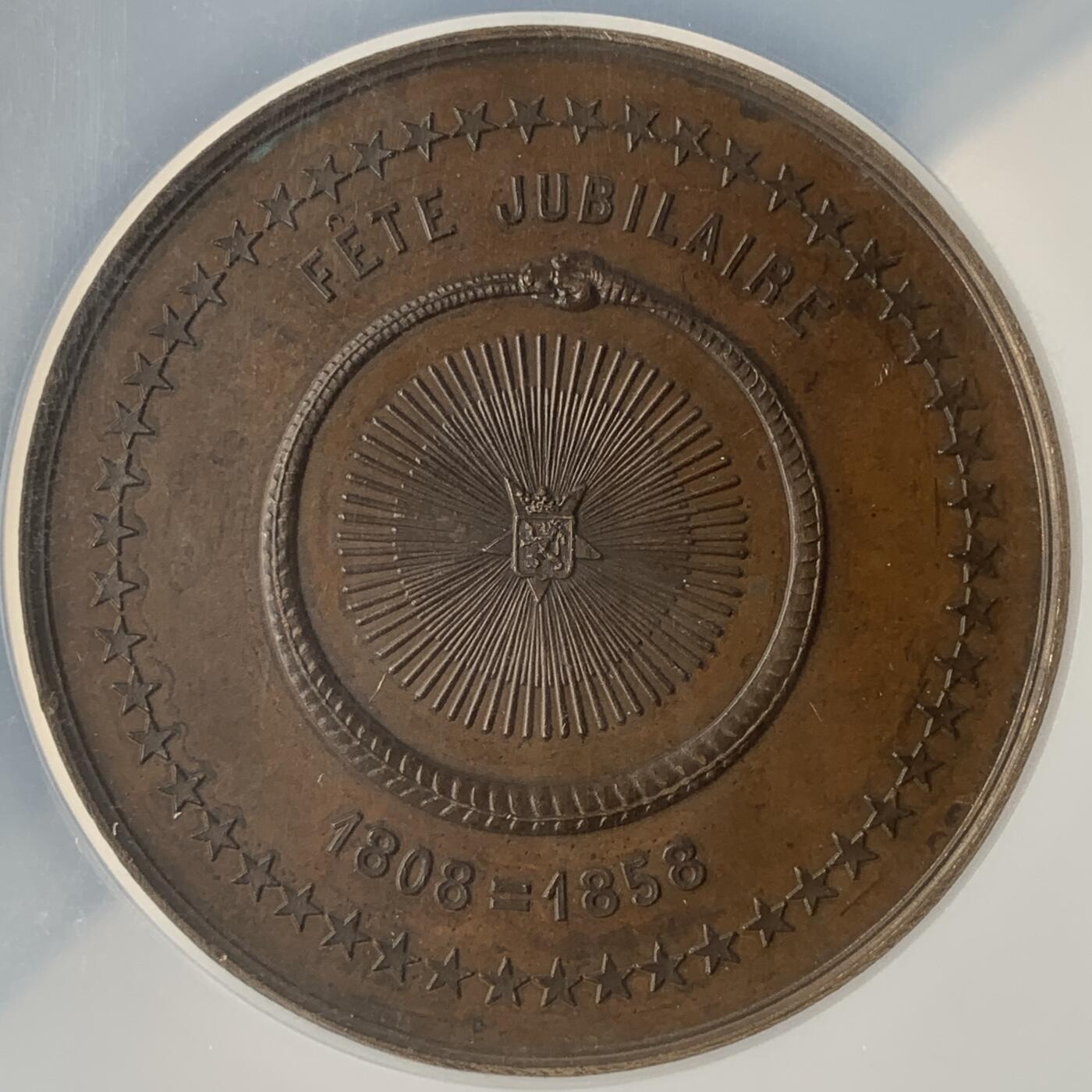 掌中浮雕-藏着的欧洲第059场 NGC MS64 : 1858年比利时皇家美术协会百年庆典纪念铜章，46mm，盒子边缘有破损