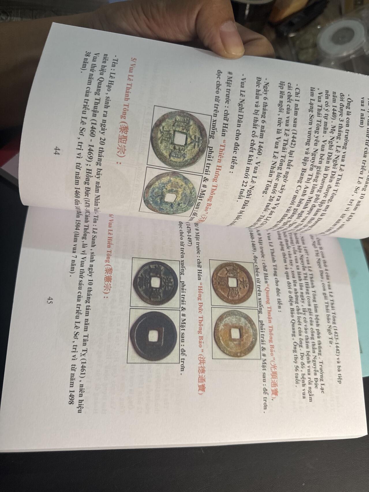 ❤️【币观天下】❤️ 第349期钱币拍卖场- 2026.4.24周五晚上6点半场 长期征集拍品  越南钱币协会出版硬币纸币票券钞票目录一套4本