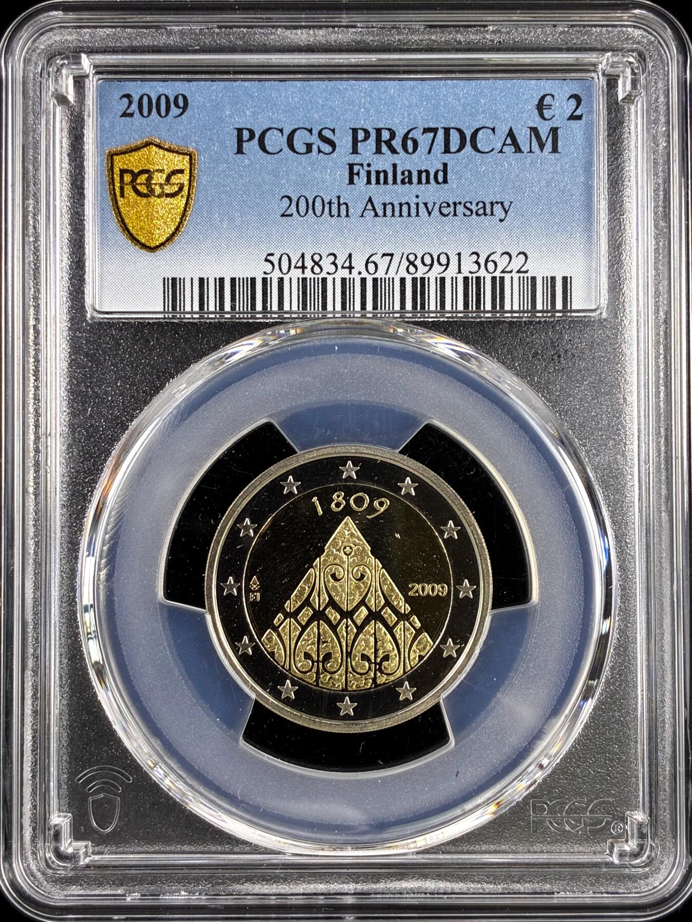 【雨安】【直播拍卖】【评级币章-132期】 2026-04-25 周六 19:30 (金价1037, 银价17.93) 