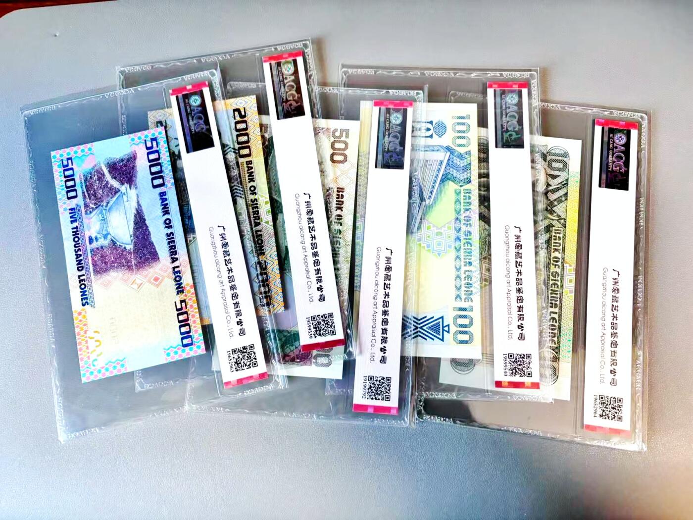 【Blue Auction】世界纸币精拍第812期——18级TOP拍卖/信誉/品质/专业/高效💫 【一组5张 含无47】塞拉利昂 1988-2013年10-5000Leones ACG68EPQ-67EPQ