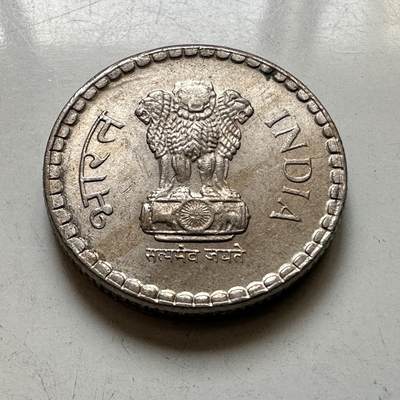 🌹外币初藏🌹🐯2026年第45场   每周二四六晚8️⃣点  世界硬币 印度1995年5卢比