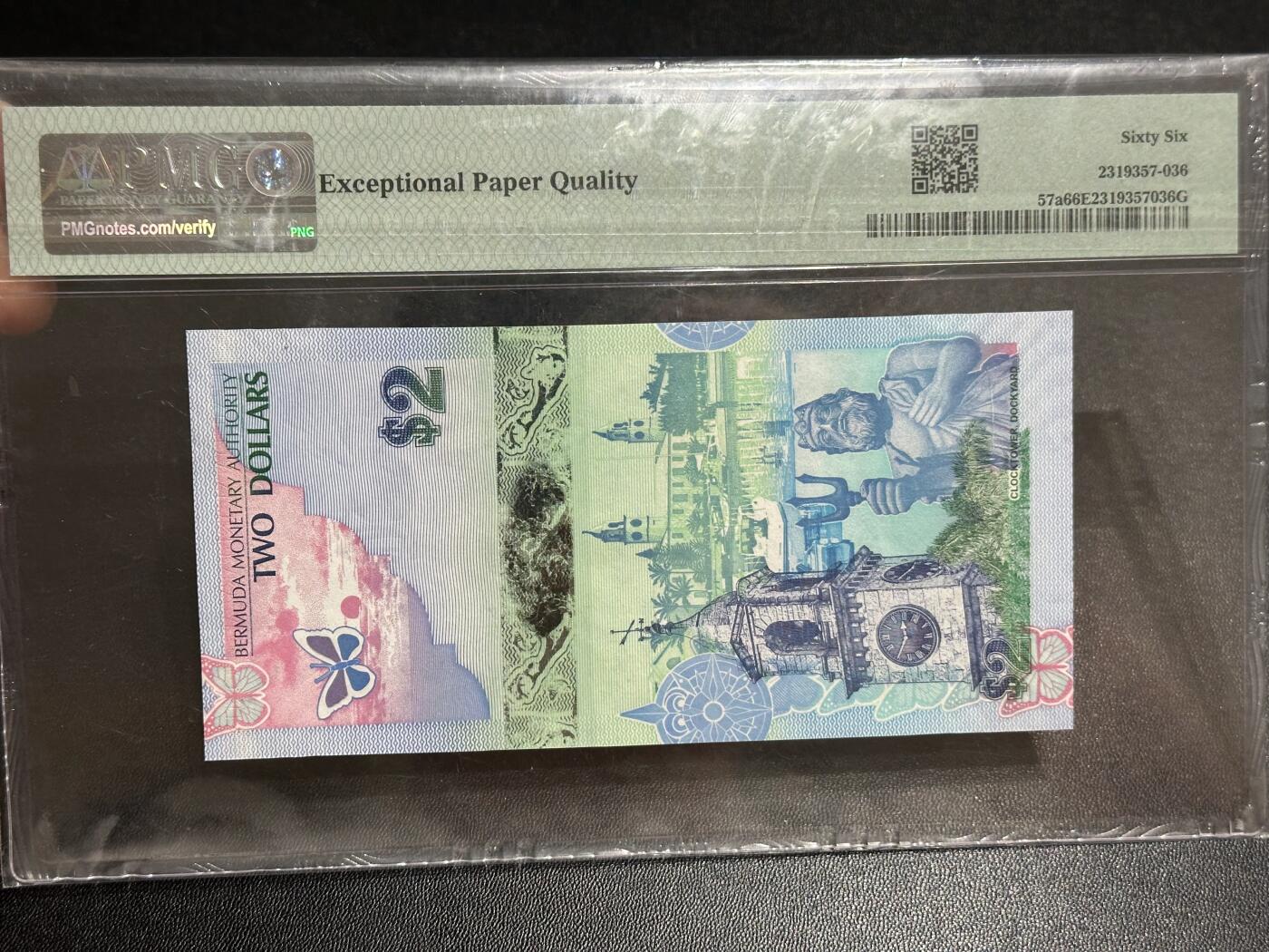 《外钞收藏家》第六百二十九期（精品场）（长期征集拍品、欢迎藏友们联系合作）