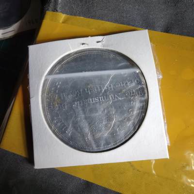 沼泽如烟--第1062场 英国1981年纪念币克朗型