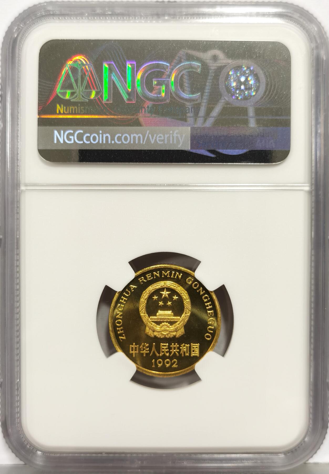 博洋堂“生趣盎然”4月精品专场暨第169期（全场包邮）