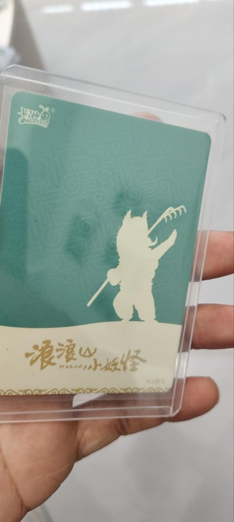 秋原瞳的小店第四十二期——踏青旅途的日子，来一场说走就走的旅行吧