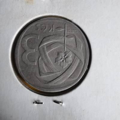 沼泽如烟--第1062场 捷克斯洛伐克1965年3克朗