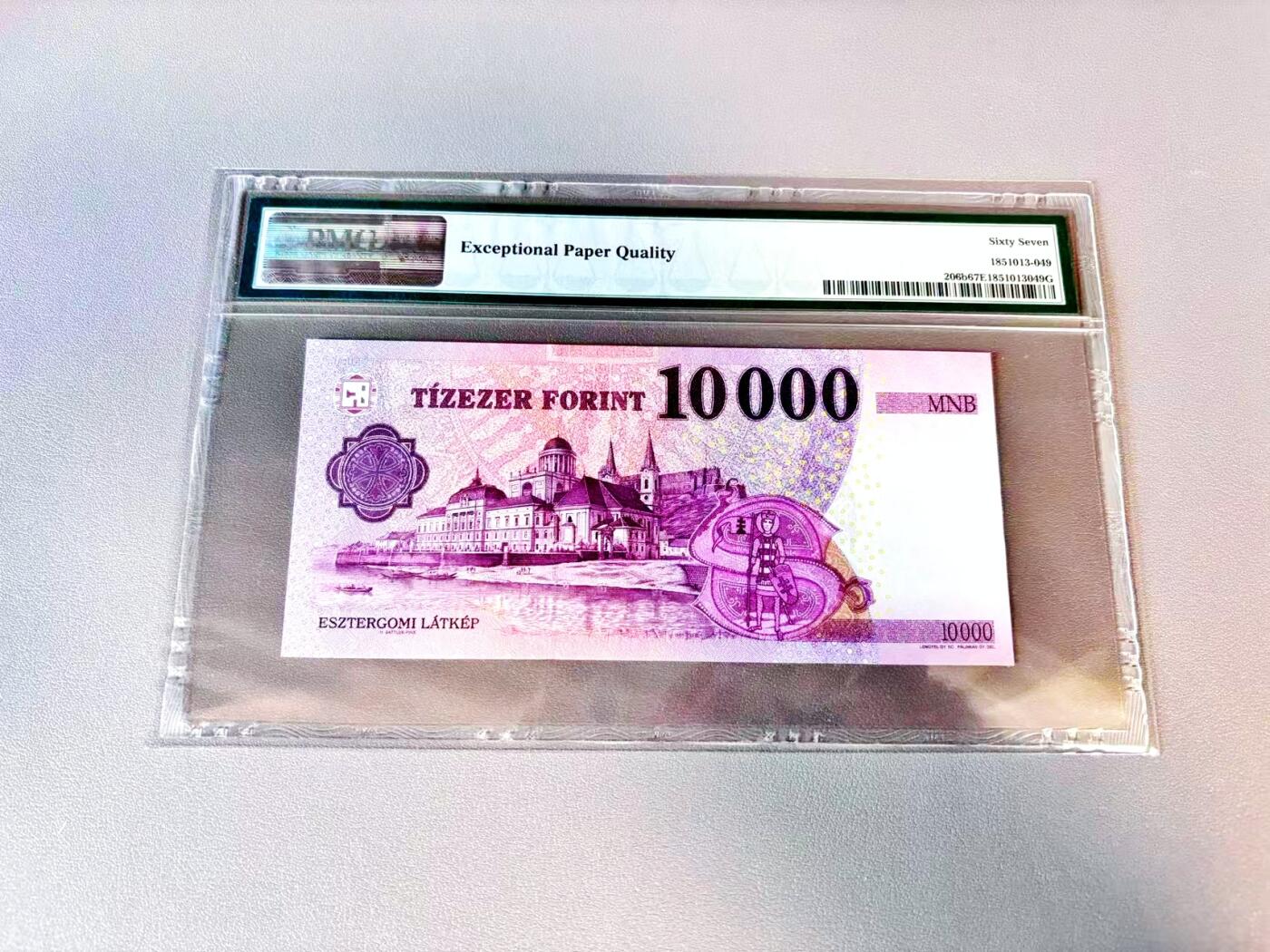 【Blue Auction】世界纸币精拍第812期——18级TOP拍卖/信誉/品质/专业/高效💫 匈牙利 2015年10000福林 PMG67EPQ