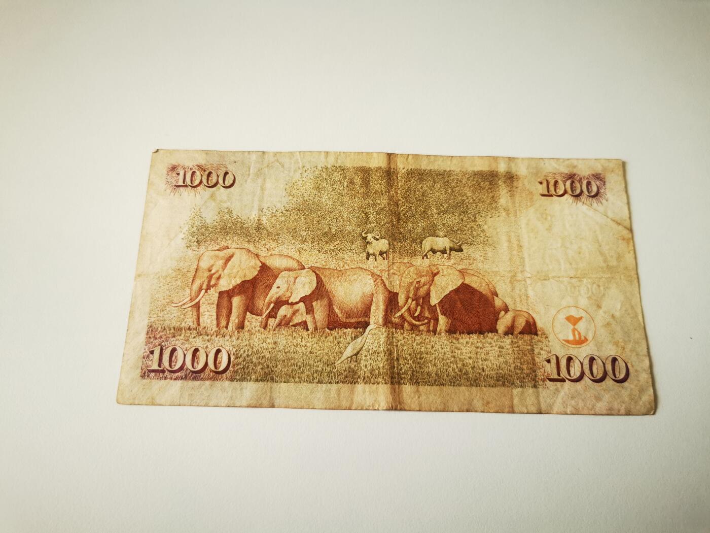 零零发流通品外国纸币拍卖 无佣金